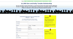 Desktop Screenshot of genkellyscholarship.com